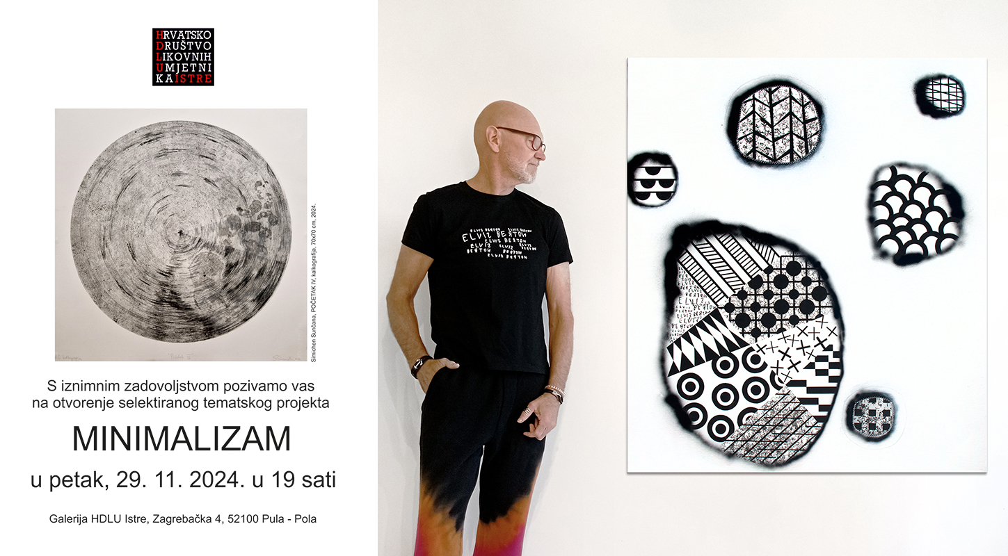 minimalizam hdlu istre